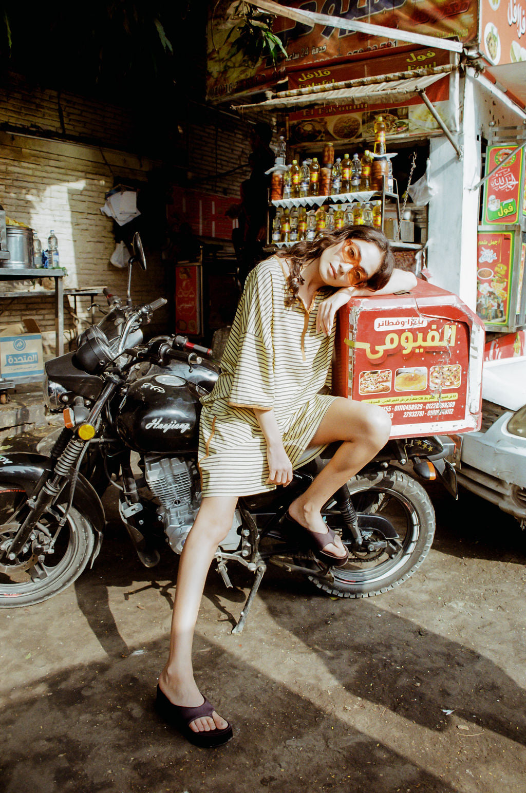 Atlas Stripe Sailors Tee PRE-SALE